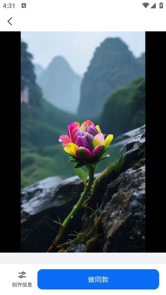 DreamNow����v1.0.1 ���°�