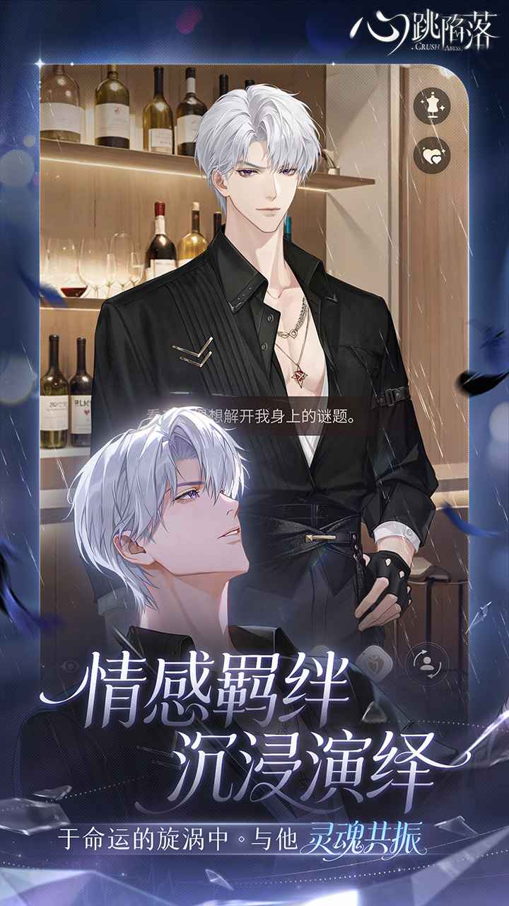 ����������Ϸv1.2.5 ��׿��