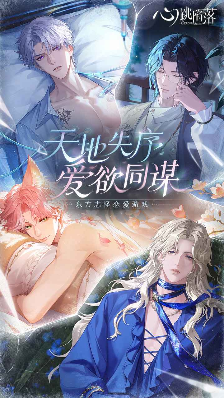 ����������Ϸv1.2.5 ��׿��