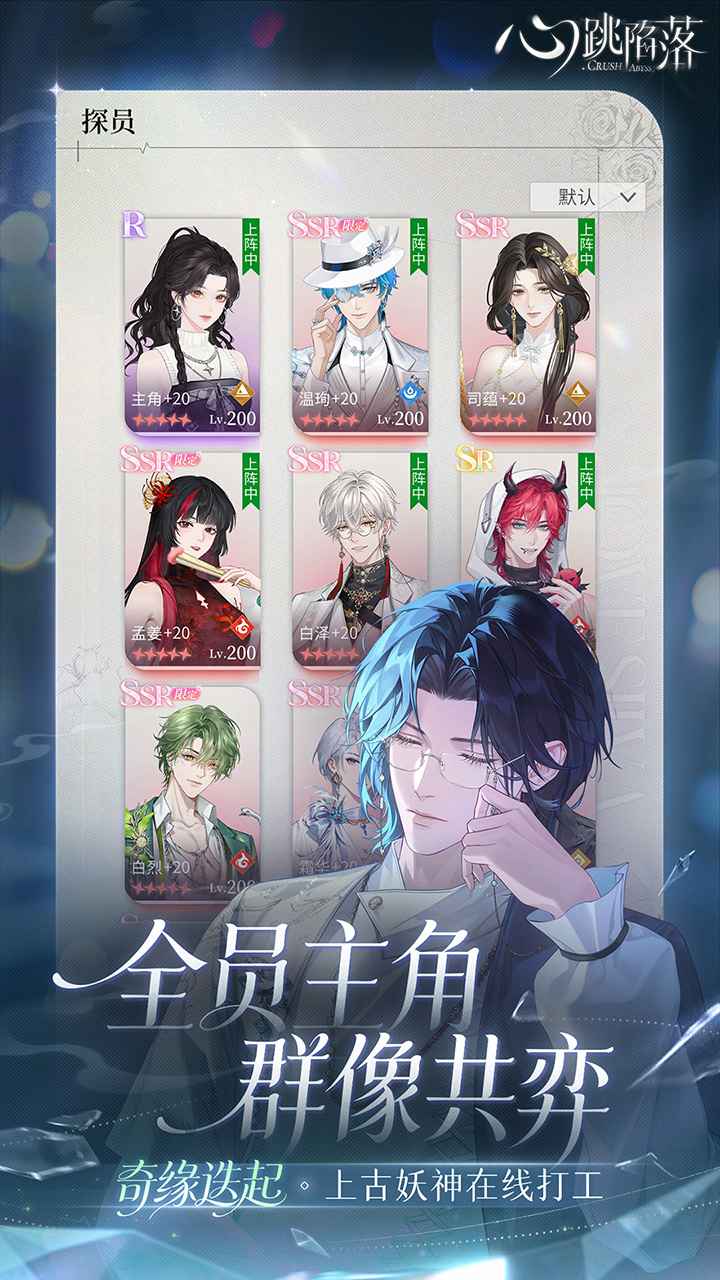 ����������Ϸv1.2.5 ��׿��