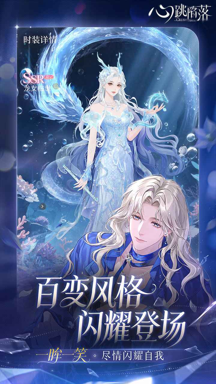 ����������Ϸv1.2.5 ��׿��