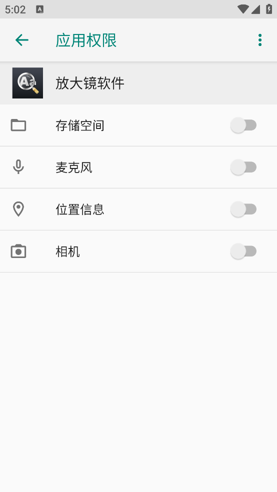 �Ŵ��������v6.60 ���İ�