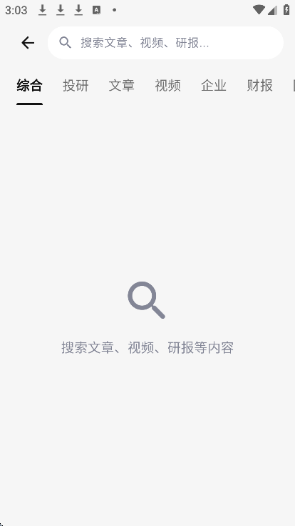 �Ǳ�app���°汾v4.0.0 �ֻ���