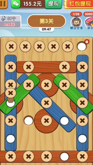 �����˿С��Ϸ׬Ǯv1.1.9 ��׿��