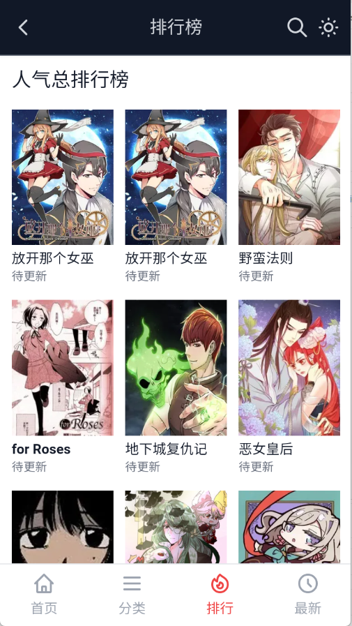 �����������°汾v1.0.1 ��׿��