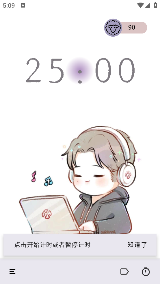 WithLay�������عٷ�v2.0.0 ���°�