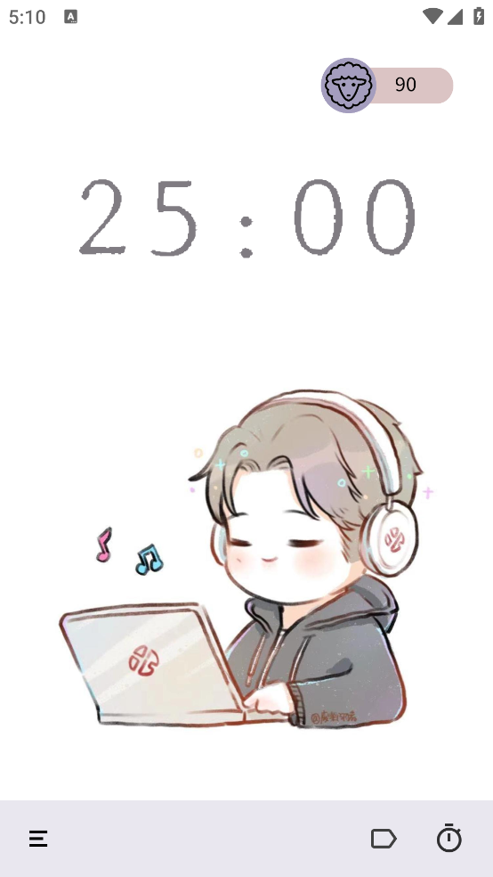 WithLay�������عٷ�v2.0.0 ���°�