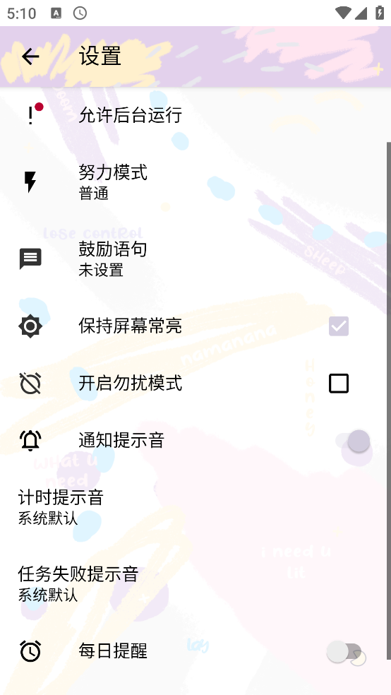 WithLay�������عٷ�v2.0.0 ���°�