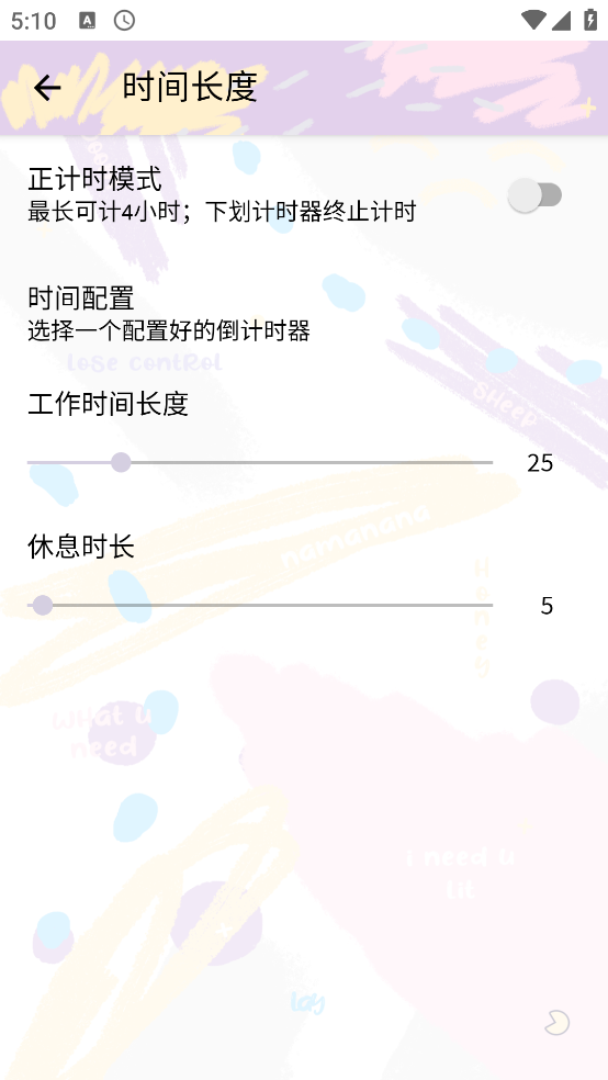 WithLay����v2.0.0 �ֻ���