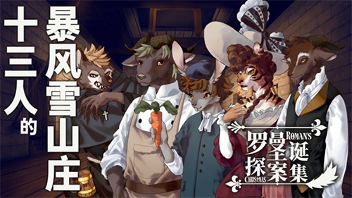 ����ʥ��̽������׿��v0.5 ���°�