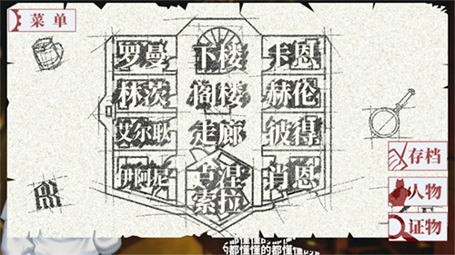 ����ʥ��̽������׿��v0.5 ���°�