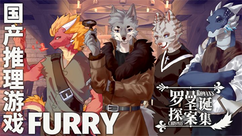 ����ʥ��̽������׿��v0.5 ���°�