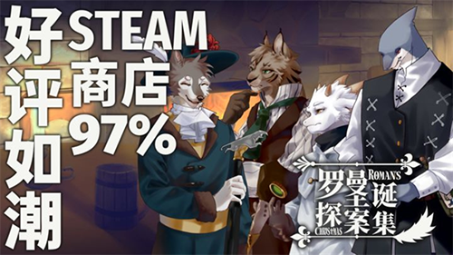 ����ʥ��̽������׿��v0.5 ���°�