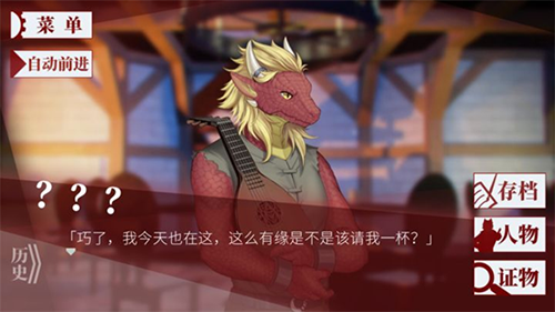 ����ʥ��̽������׿��v0.5 ���°�