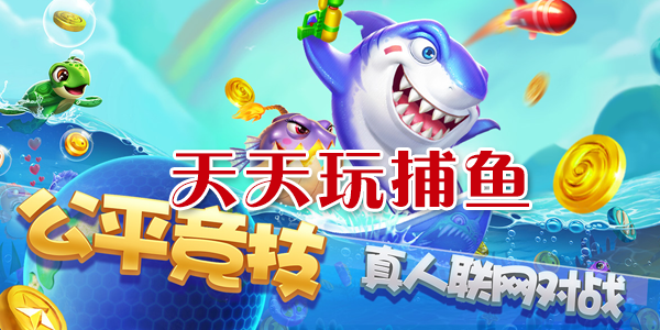 �����沶��