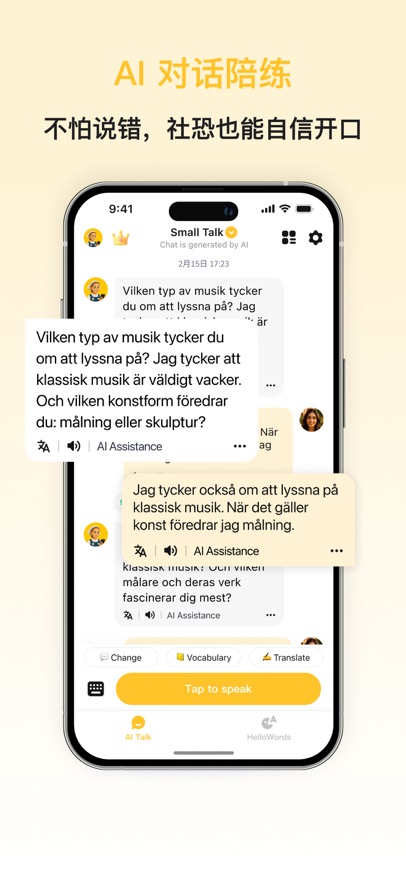 ��������ܿ���appv1.0.2 ���°�