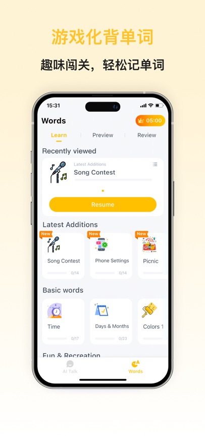 ��������ܿ���appv1.0.2 ���°�