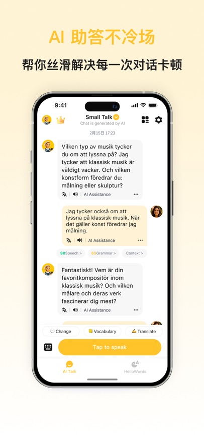 ��������ܿ���appv1.0.2 ���°�