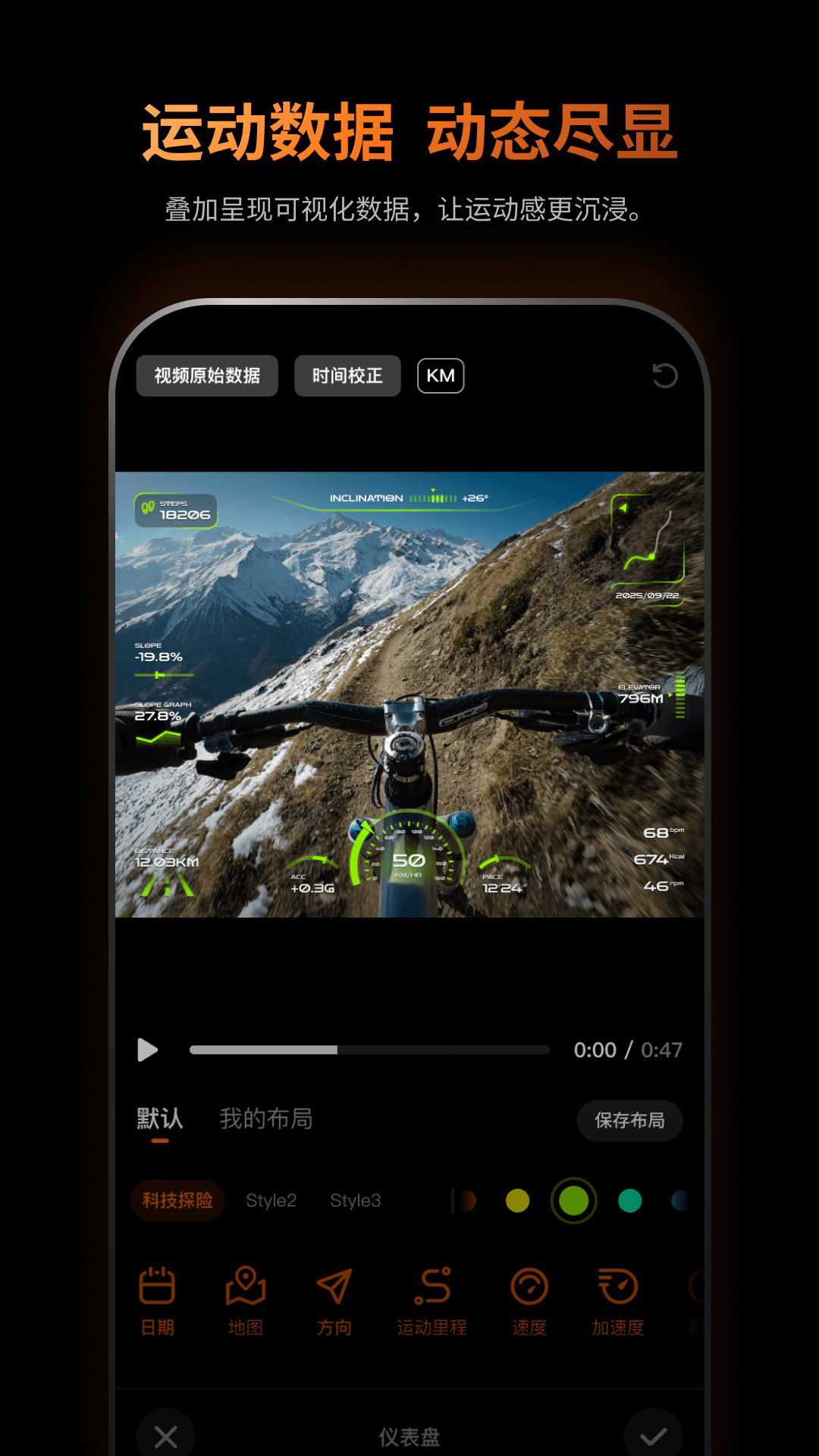 Leaptic Appv0.33.4 ���°�