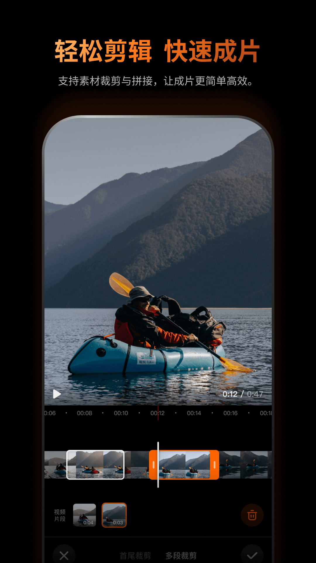 Leaptic Appv0.33.4 ���°�