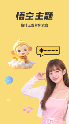 ��ձ�������׿������v1.1.8 ��Ѱ�