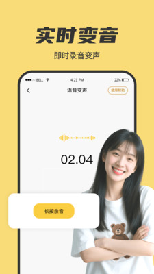 ��ձ�������׿������v1.1.8 ��Ѱ�