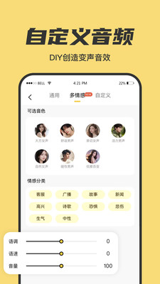 ��ձ�������׿������v1.1.8 ��Ѱ�