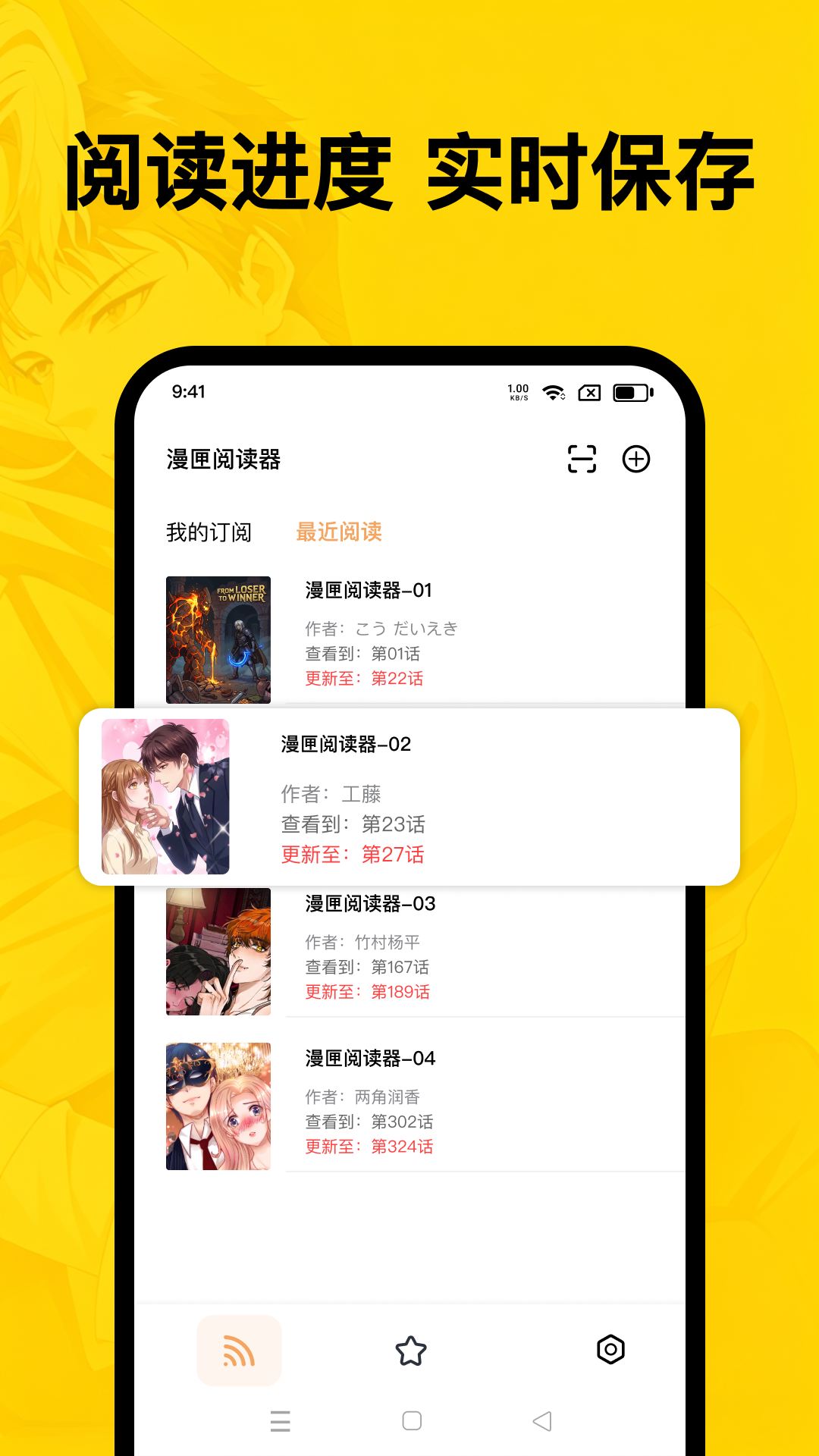 ��ϻ�Ķ���appv1.0.0 ��׿��