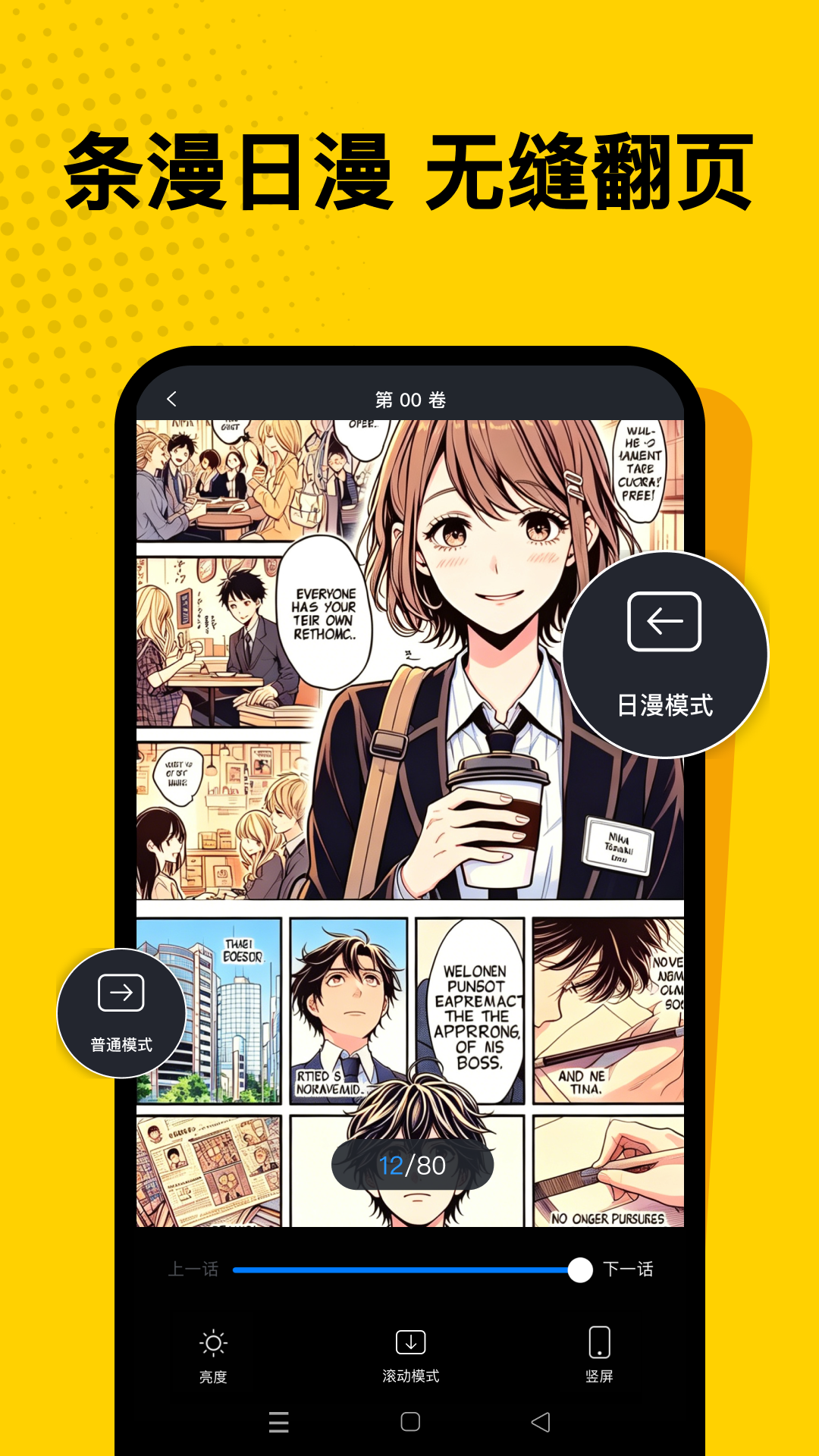 ��ϻ�Ķ���appv1.0.0 ��׿��