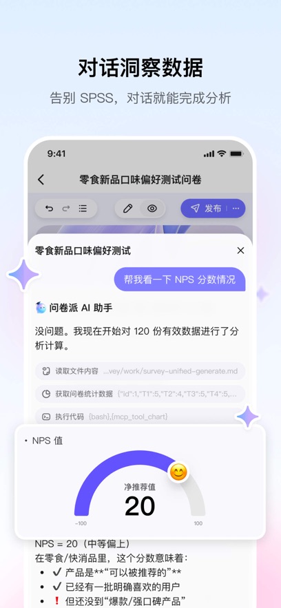 �ʾ���appv1.0.1 ���°�