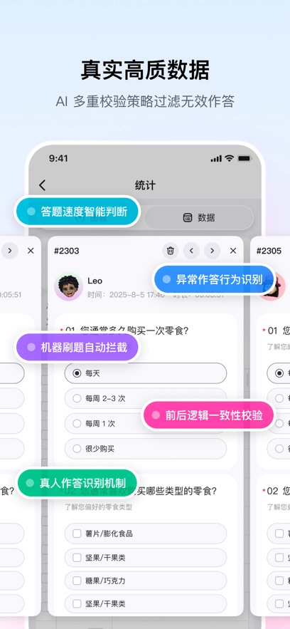 �ʾ���appv1.0.1 ���°�