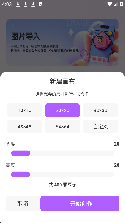 ƴ�������عٷ���v1.0.0 ��׿��