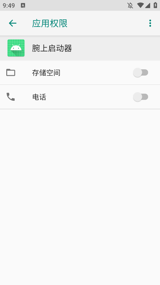 С���������apkv1.0 ���°�