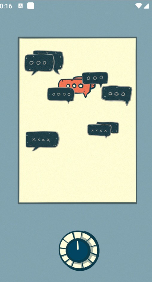 �����뿪����v1.2 ��׿��