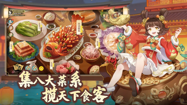 ��սС������Ϸv1.9.1 ��׿��