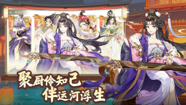 ��սС������Ϸv1.9.1 ��׿��