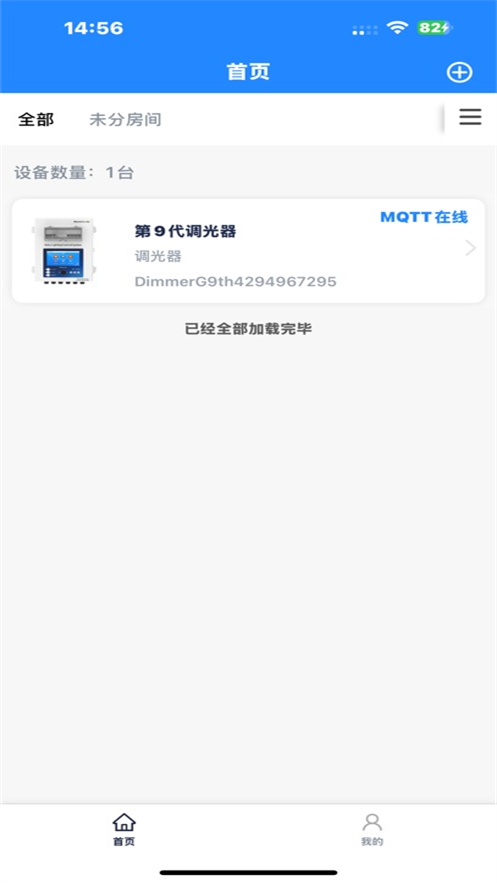 Hontech appv1.3.0Hontech ���°�