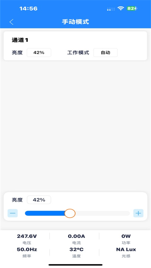 Hontech appv1.3.0Hontech ���°�