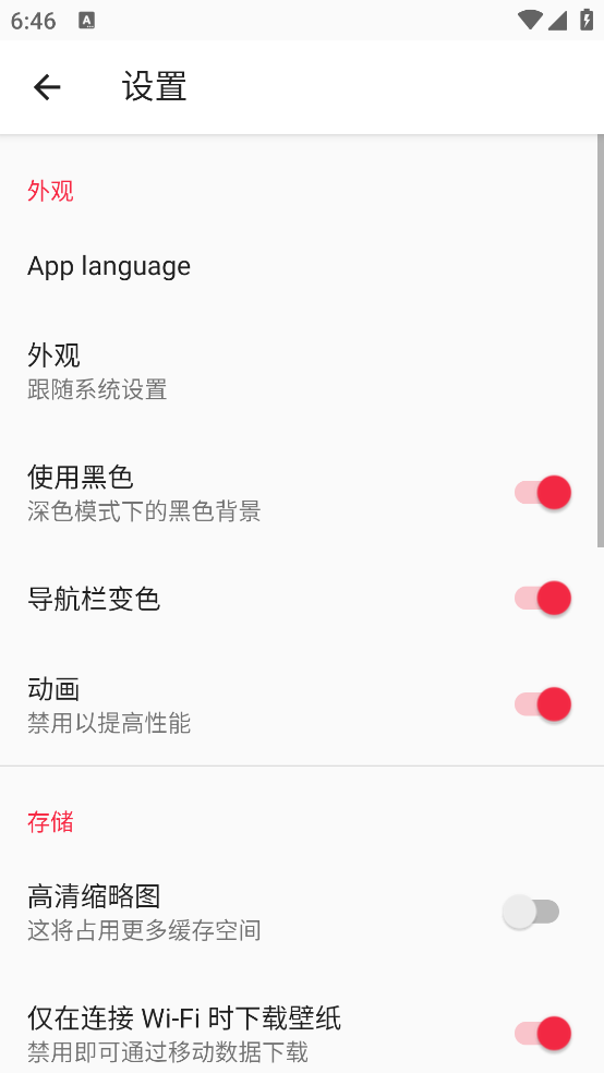Vision Pro KWGT����v1 ���°�