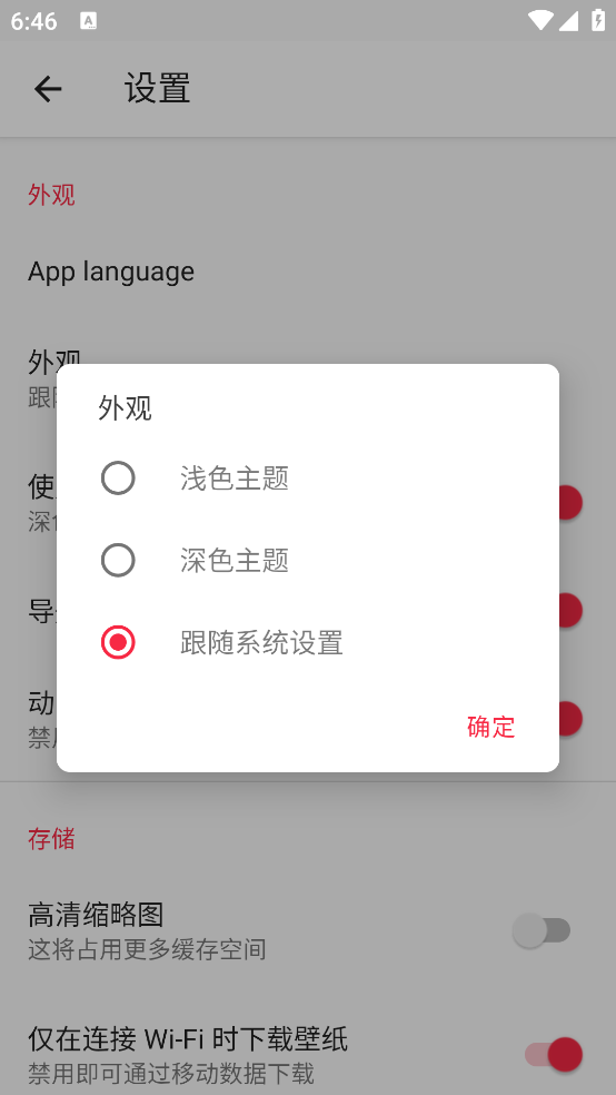 Vision Pro KWGT����v1 ���°�