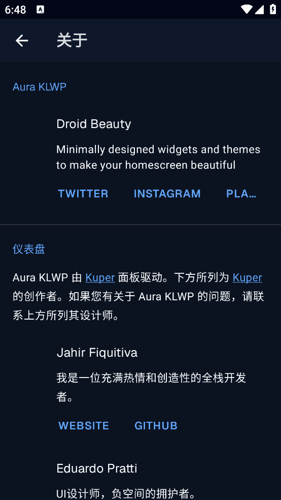 Aura KLWP����v9.7.2 ��׿��