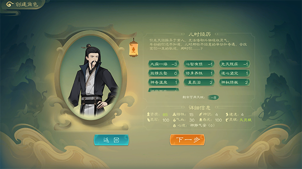 �ٳ����ֻ�����������v1.7.1 ��׿��