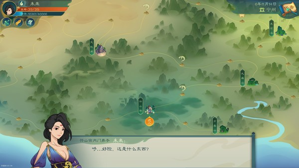 �ٳ����ֻ�����������v1.7.1 ��׿��