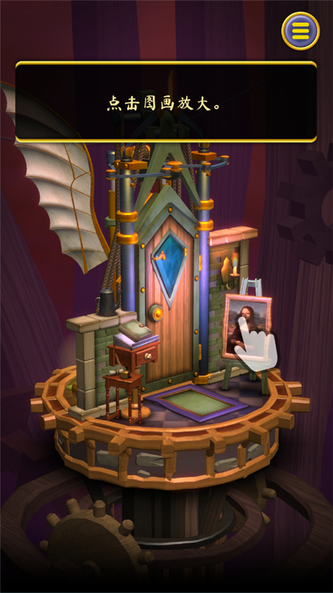 ��Դ֮����Ϸ(Doors: Origins��װ��)v1.30 ���°�