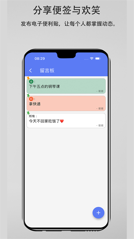 Wanmine appv1.1.5 ���°�