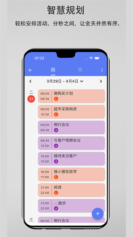 Wanmine appv1.1.5 ���°�