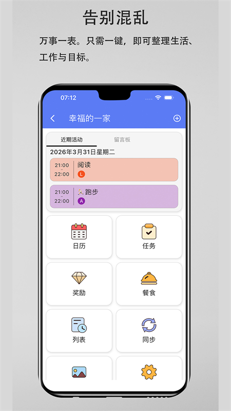 Wanmine appv1.1.5 ���°�