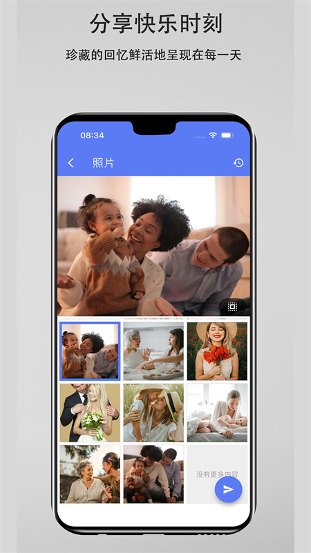 Wanmine appv1.1.5 ���°�
