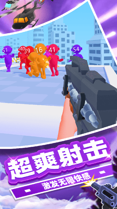 �ھ��ѻ�����Ϸv1.0.2 ���°�