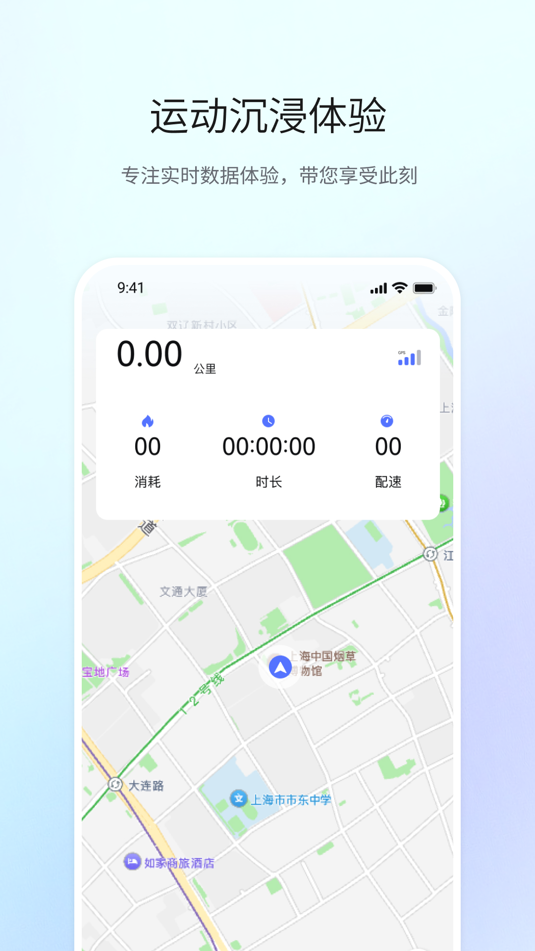 HO�ǽ�appv1.0.2 ���°�